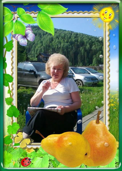 Елена Федорук