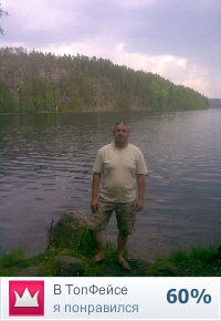 Алексей Маврин