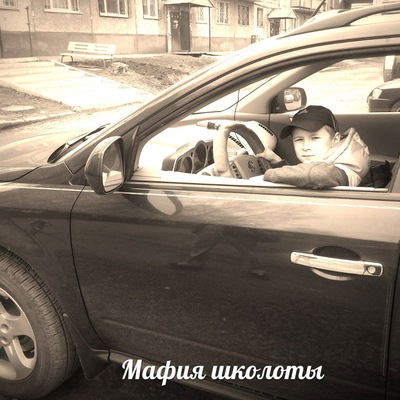 Никита Польщиков