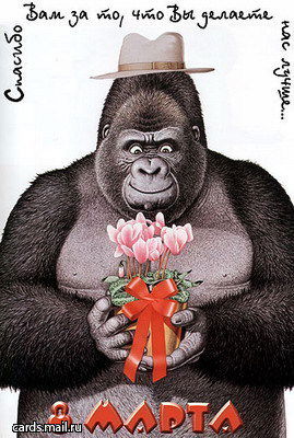 Серега Сергей