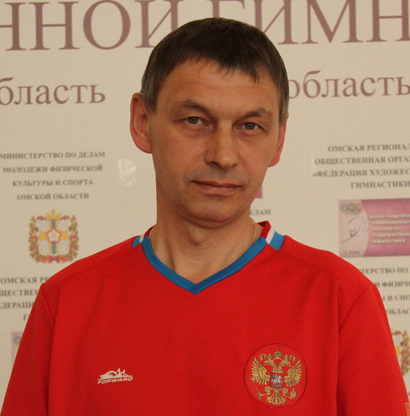 Сергей Сербин