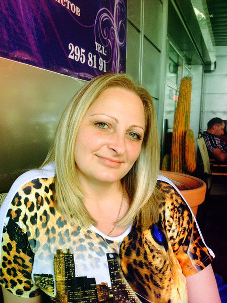 Людмила Шайгородская