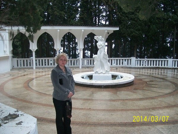 Елена Онищенко