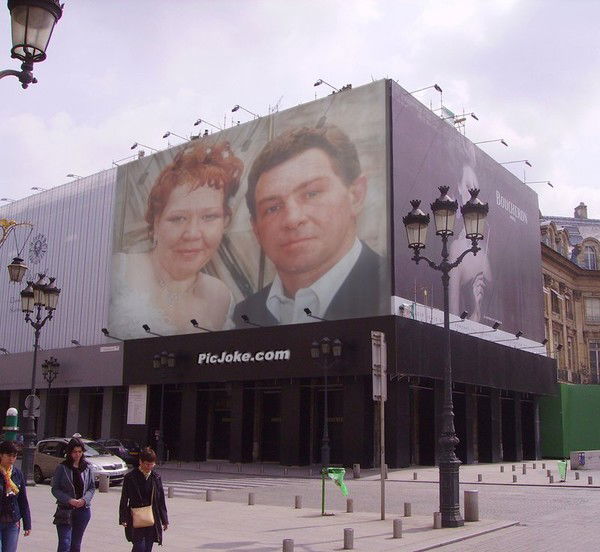 Ольга Агапова