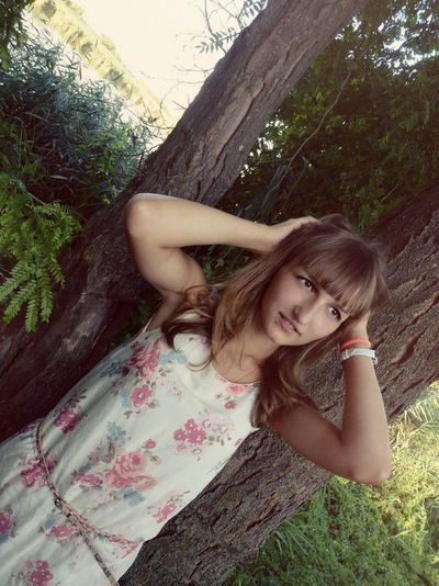 Вероника Куклева