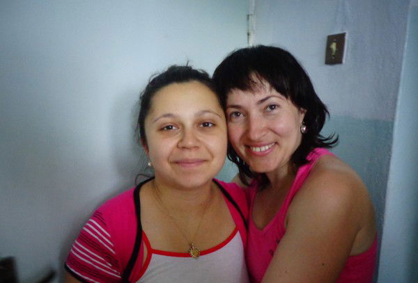 Евгения Конак