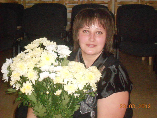 Татьяна Лапынина