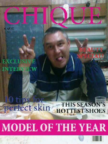 Игорь Российченко