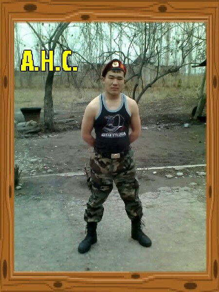 Nurik Skandal_A.n.s.