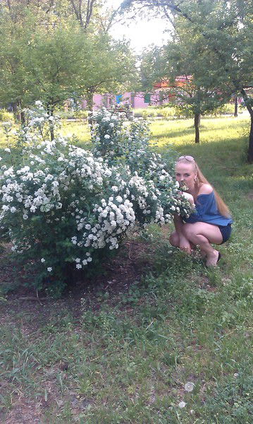 Любовь Любовь