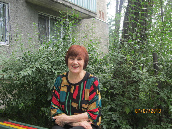 Валентина Педус (Глухова)