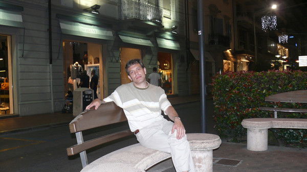 Андрей Тихомиров