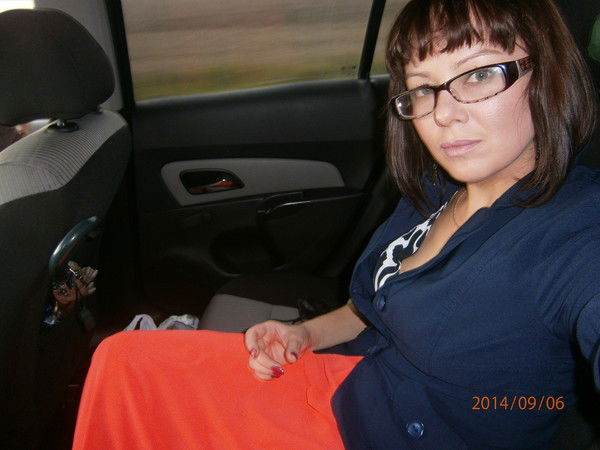 Надежда Белоусова