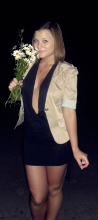 Светлана Кукушкина