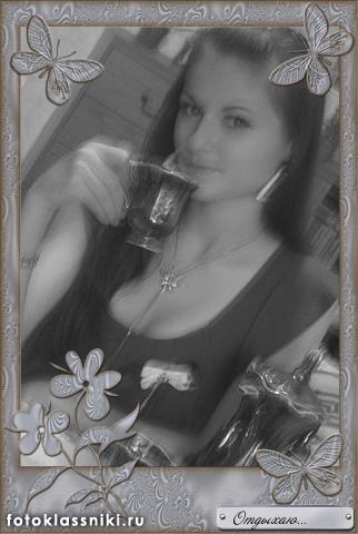 Алёна Сенченко