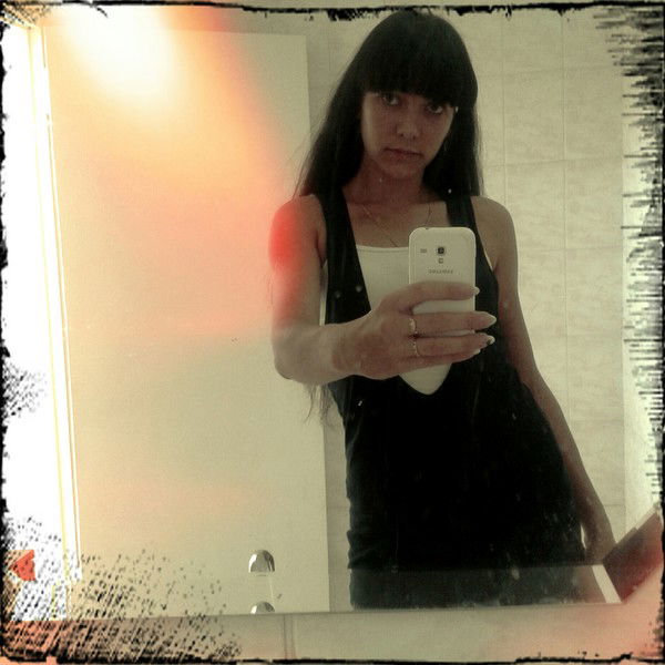 По Паспорту Юлия