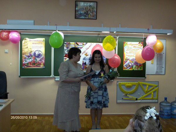 Наталья Целищева