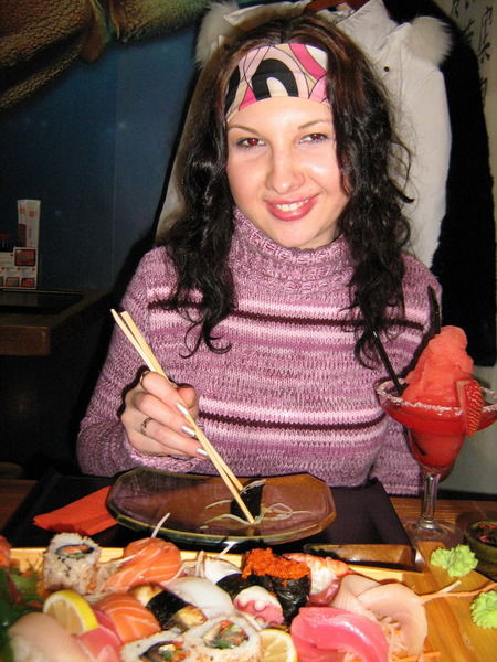 Юлия Петрыкина