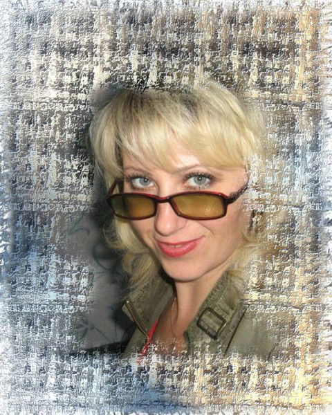 Ирина Анатольевна