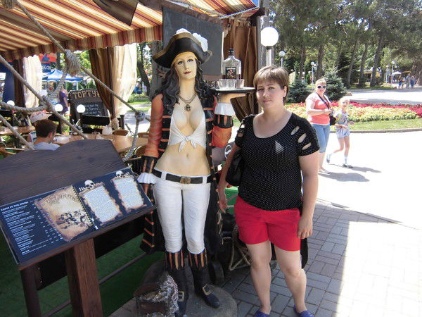 Елена Девяткина