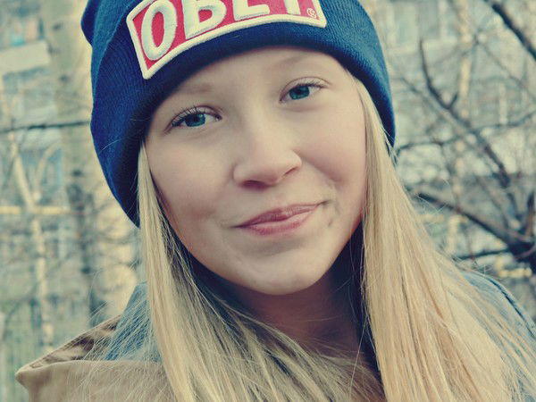 *:счастлива :*