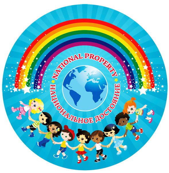 Центр Созвездие