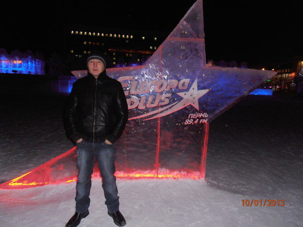 Рома Пахтаев