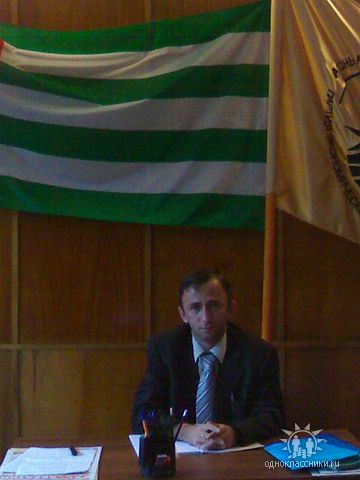 Отдых В Абхазии От /тимошка-Тур/