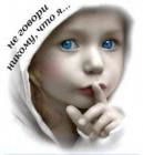 Сергей Журавлев