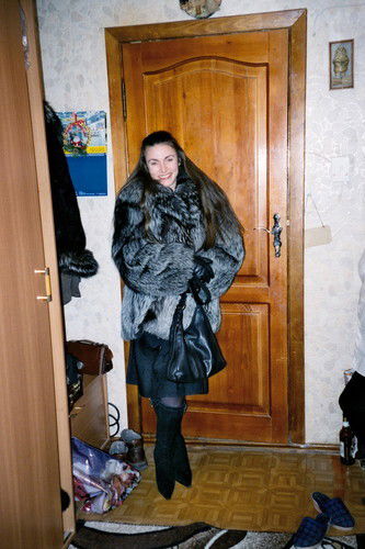 Григорьева Алина