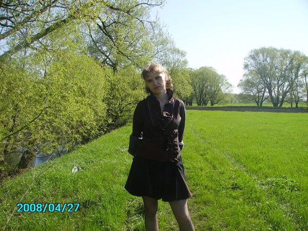 Светлана Акимова