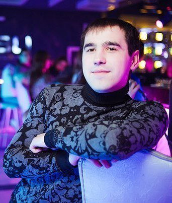 Слава **************