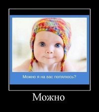 Виталий Наумов