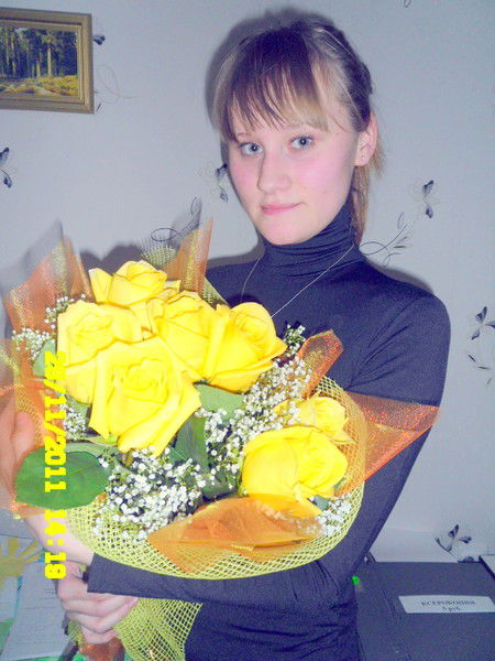 Аделька Моделька