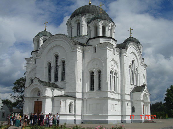 Сергей Минкин