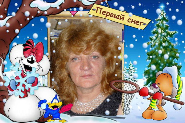 Вера Борисова