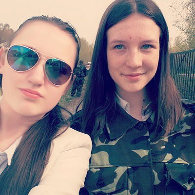 Лина Иванова