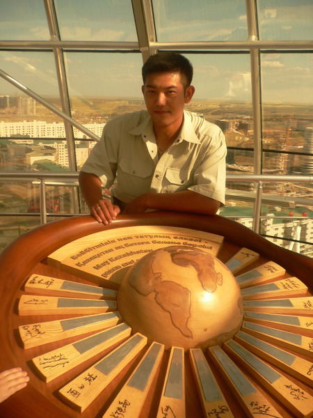 Станислав Пак