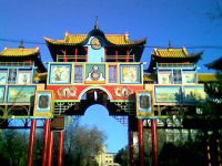 Вячеслав Басангов