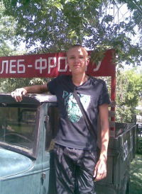 Максим Ефремов