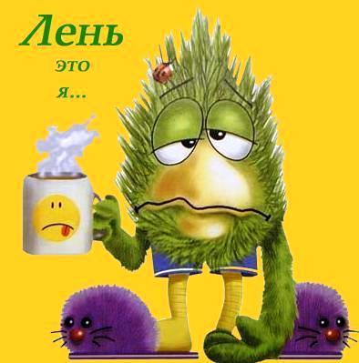 Александр Каретников