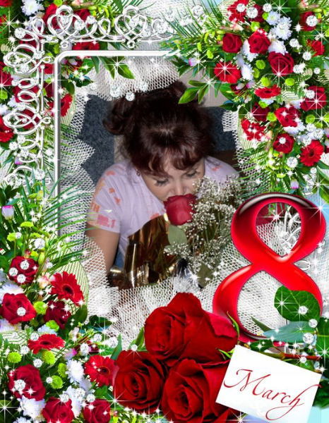 Волкова Юлия