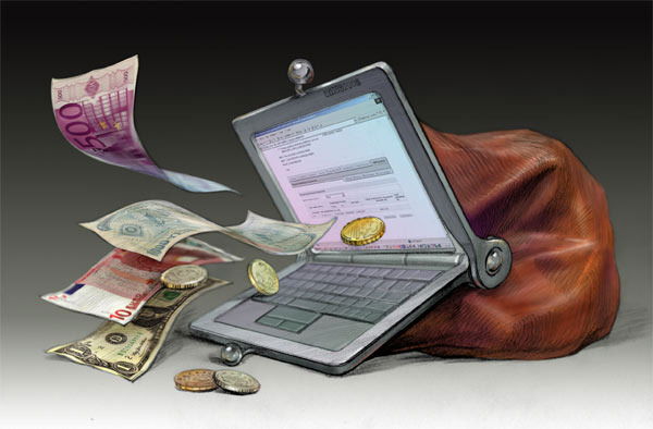 Отдел Финансов Мунайлы