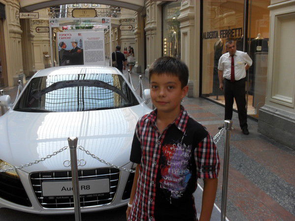 Руся*** Руся***