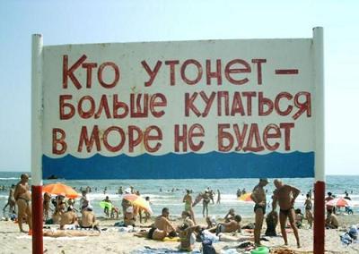 Дмитрий Шафранов