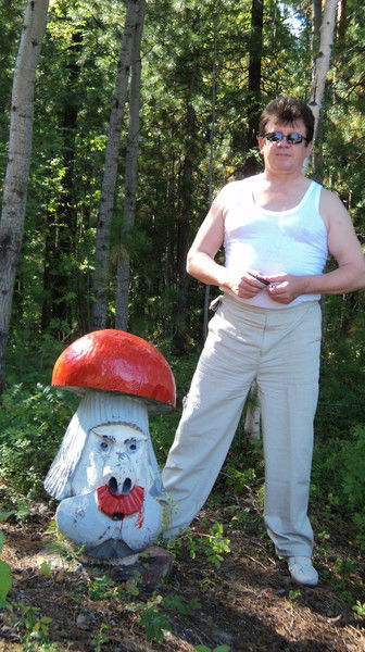 Вадим Пивоваров