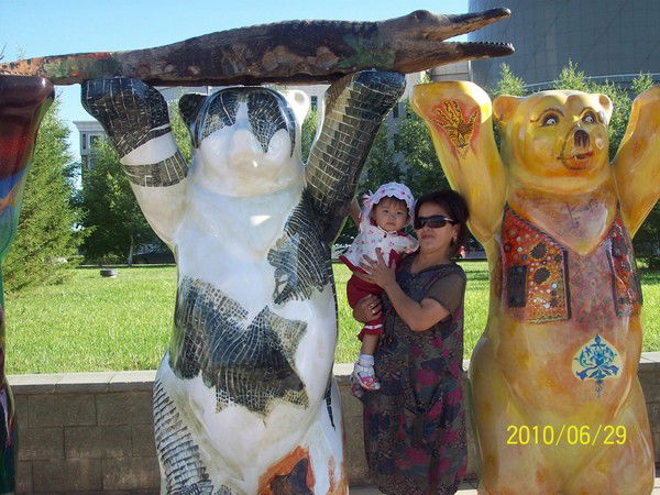 Ляззат Айдарова