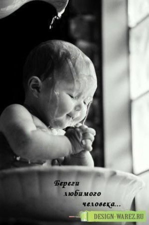 Александр Бубликов