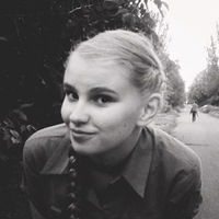 Александра Ведькал