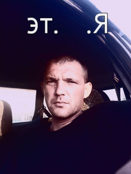 Александр Клочков